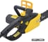 Цепная пила PARTNER FOR GARDEN ES-405/405 P (2000 Вт, 16" / 40 см шина, цепь 3/8-1,3-57, 57 звена, 220 В) 5048 8