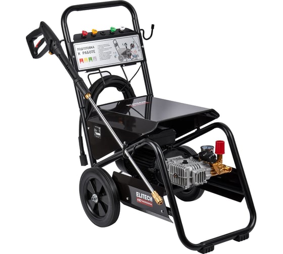 Мойка высокого давления Elitech HD HPW 3500 204595