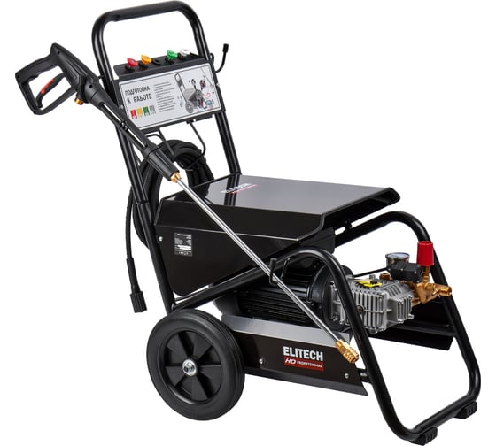 Мойка высокого давления Elitech HD HPW 3500 204595