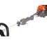 Штанговые бензоножницы Holzfforma ft226h pro PP226HPRO 19