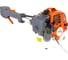 Штанговые бензоножницы Holzfforma ft226h pro PP226HPRO 21