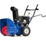 Снегоуборщик Master Yard ML7522 1