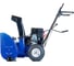Снегоуборщик Master Yard ML7522 5