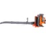 Бензиновая ранцевая воздуходувка Holzfforma FL8500 21