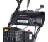 Снегоуборщик REDVERG PROLine RD-SB87/2100BS-TE 6685271 10