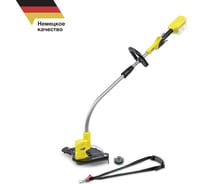 Триммер KARCHER LTR 36-33 1.444-350