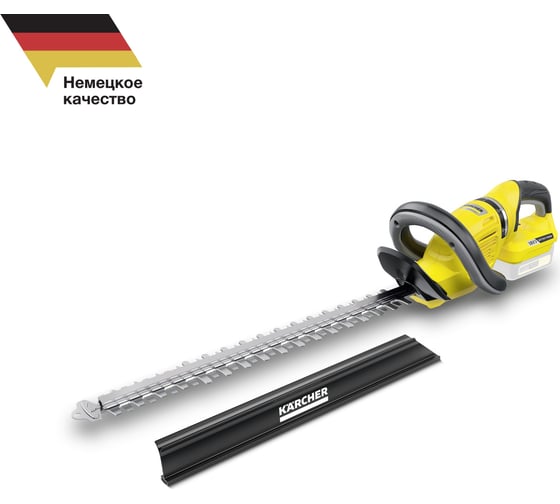 Кусторез KARCHER HGE 18-50 1.444-240