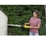 Кусторез KARCHER HGE 18-50 1.444-240 10