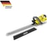 Кусторез KARCHER HGE 18-50 1.444-240 2