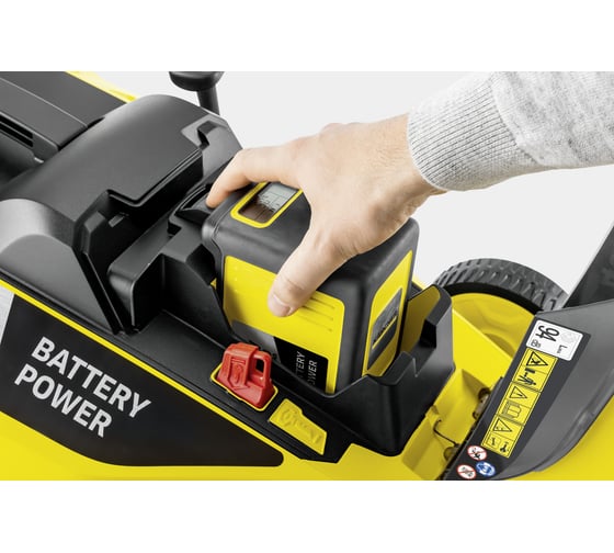 Газонокосилка KARCHER LMO 36-40 1.444-450