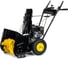 Снегоотбрасыватель Champion ST655 1