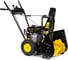Снегоотбрасыватель Champion ST655 5