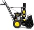 Снегоотбрасыватель Champion ST655 6