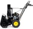 Снегоотбрасыватель Champion ST655 22