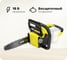 Цепная пила KARCHER CNS 18-30 1.444-001 2