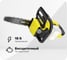 Цепная пила KARCHER CNS 18-30 1.444-001 1