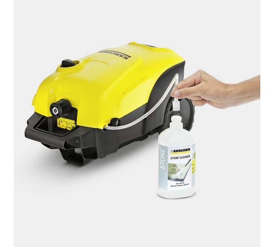 Аппарат высокого давления KARCHER K4 Pure 1.637-326