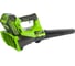 Аккумуляторный воздуходув GreenWorks G40AB 2400807UB 2