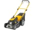 Газонокосилка STIGA Combi 48 SQ H 2L0486838/ST1 1