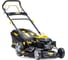 Бензиновая газонокосилка CHAMPION LM4627 5