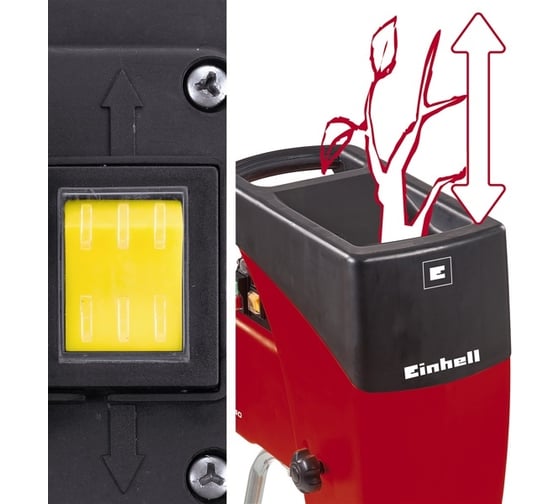 Электрический садовый измельчитель Einhell GC-RS 2540 3430620