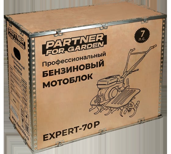 Мотоблок / мотокультиватор бензиновый  EXPERTPARTNER FOR GARDEN EXPERT-70 P ( 7 л.с., 120 см , 2 вперед / 1 назад, чугунный редуктор КОЛЕСА В КОМПЛЕКТ НЕ ВХОДЯТ ) ( ШК ) 5507