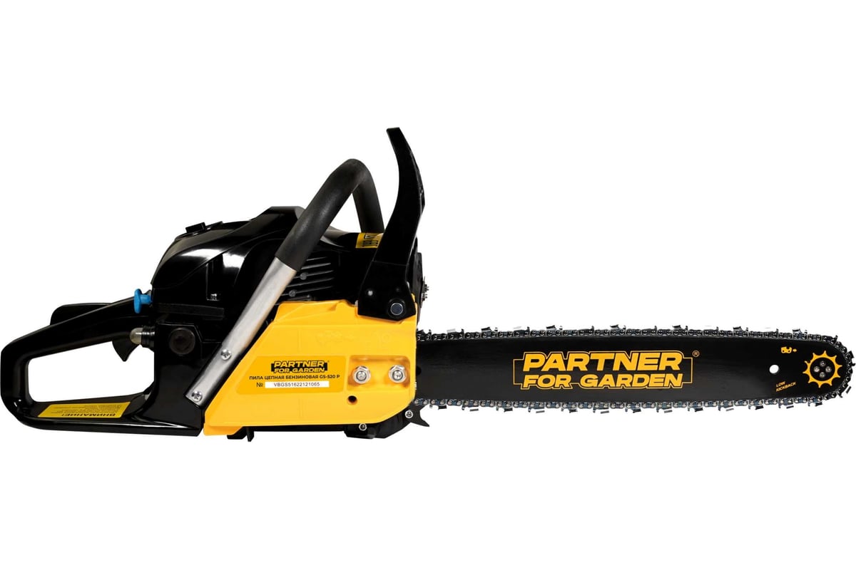 Бензопила цепная бензиновая PARTNER FOR GARDEN GS 520 P (3,5 л.с ...