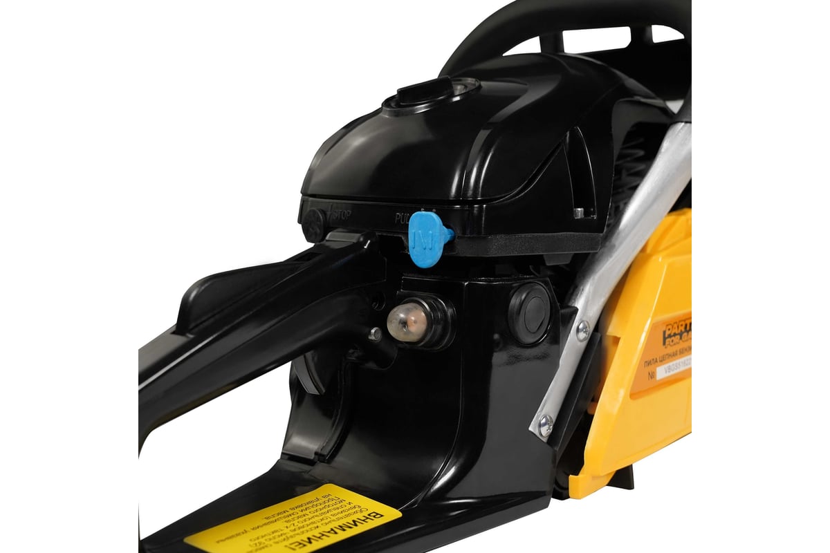 Бензопила цепная бензиновая PARTNER FOR GARDEN GS 520 P (3,5 л.с ...