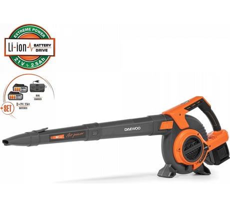 Аккумуляторная воздуходувка-пылесос DAEWOO DABL с акб и зу 9042Li SET