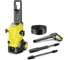 Мойка высокого давления Karcher K 5 WCM EU 1.324-400.0 1