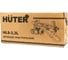 Электрический дровокол Huter HLS-3,3L 900/70/14/3 8