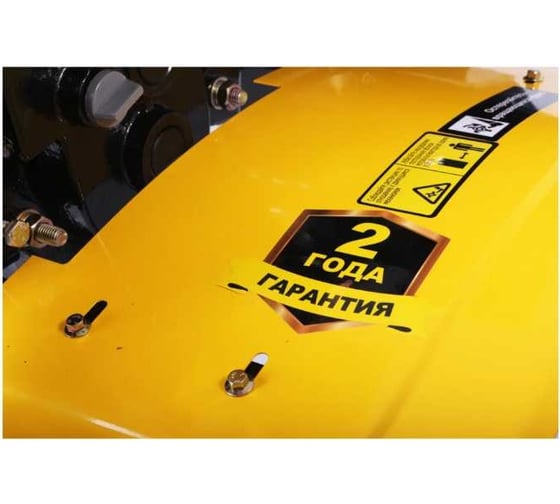 Сельскохозяйственная машина Huter МК-100/LS 900/70/5/58