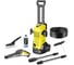 Мойка высокого давления Karcher K 3 Car EU 1.676-353.0 1