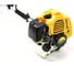 Бензиновый триммер Huter GGT-460Т 900/70/2/47 2