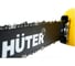 Электропила Huter ELS-2,4/45L 900/70/10/19 10