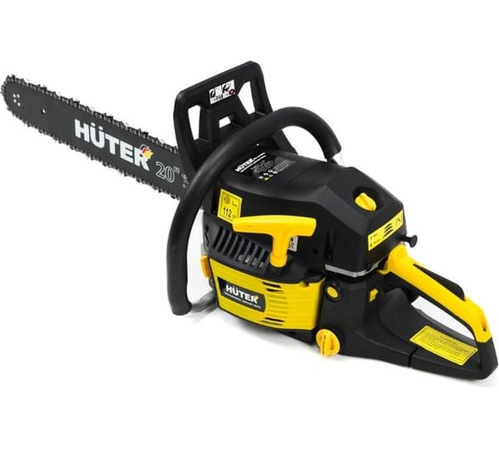 Бензопила Huter BS-2,8/50RS 900/70/6/10