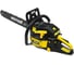 Бензопила Huter BS-2,8/50RS 900/70/6/10 2