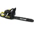 Бензопила Huter BS-2,8/50RS 900/70/6/10 3