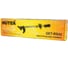 Электрический триммер Huter GET-RS42 900/70/1/13 10
