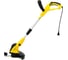 Электрический триммер Huter GET-RS32 900/70/1/15 1