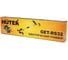 Электрический триммер Huter GET-RS32 900/70/1/15 10