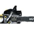 Бензопила Huter BS-2,3/40RS 900/70/6/11 6