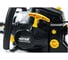 Бензопила Huter BS-2,3/40RS 900/70/6/11 17