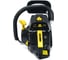 Бензопила Huter BS-2,3/40RS 900/70/6/11 19