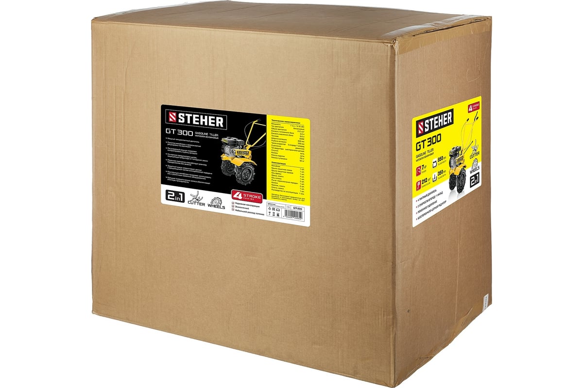 Бензиновый мотоблок STEHER GT-300 - выгодная цена, отзывы ...
