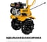 Бензиновый мотоблок STEHER GT-300 11