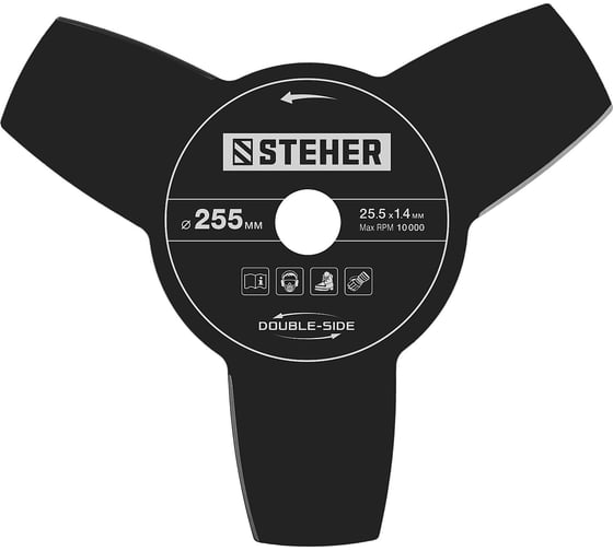 Бензокоса STEHER BT-1300
