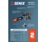 Аккумуляторная цепная пила SENIX CSX2-M1-EU-0 5