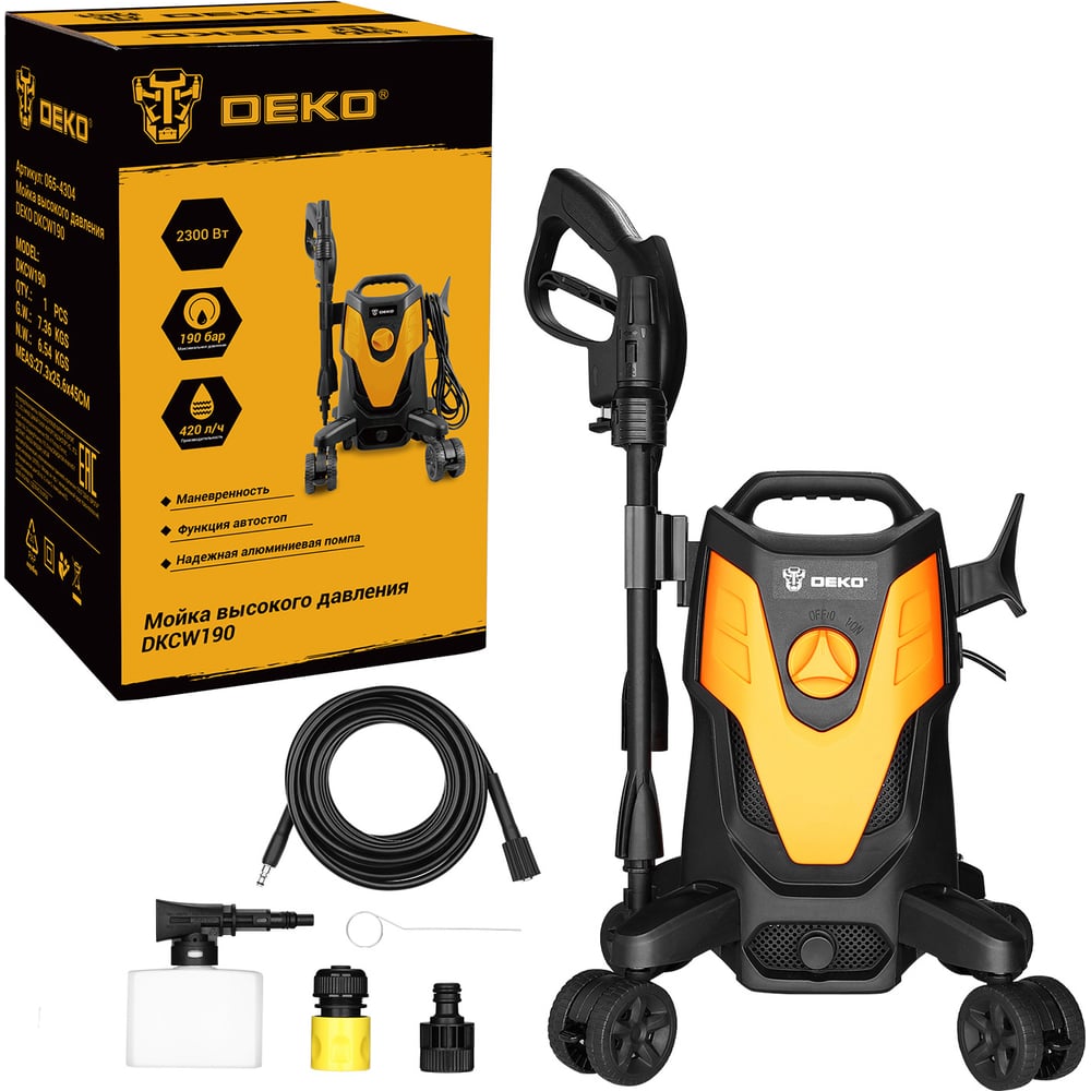 Мойка высокого давления DEKO DKCW190 065-4304 - выгодная цена, отзывы ...
