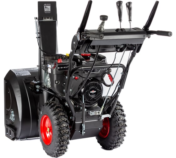Снегоуборщик REDVERG PROLine RD-SB66/1450BS-E 6685269